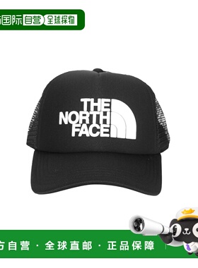 欧洲直邮the north face/北面 男士 帽子
