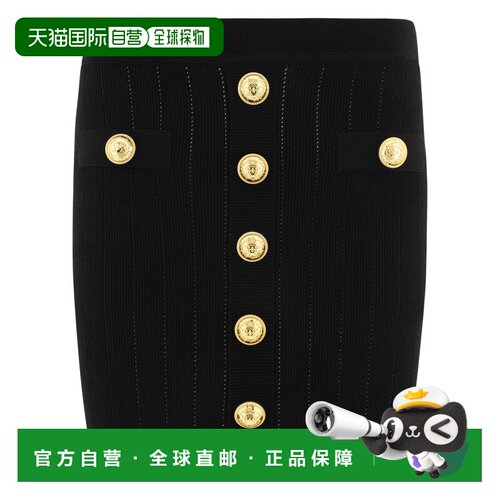 1h可退 香港直邮BALMAIN 女士半身裙 AF0LB290KB070PA AW2024 黑