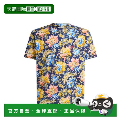 香港直邮ETRO 男士T恤 MRMA0002AK146X0883 AW2026【付后1h可退】