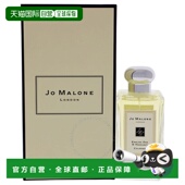 MALONE English 祖马龙 欧洲直邮JO 香水 英国橡树与榛果 Oak