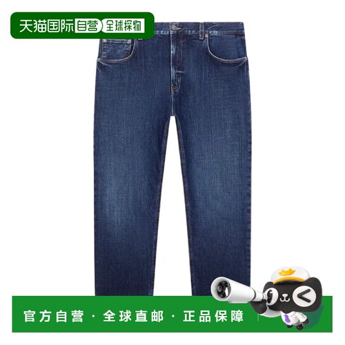香港直邮DONDUP 男士牛仔裤 UP577DFE311ULL1DU80【付后1h可退】