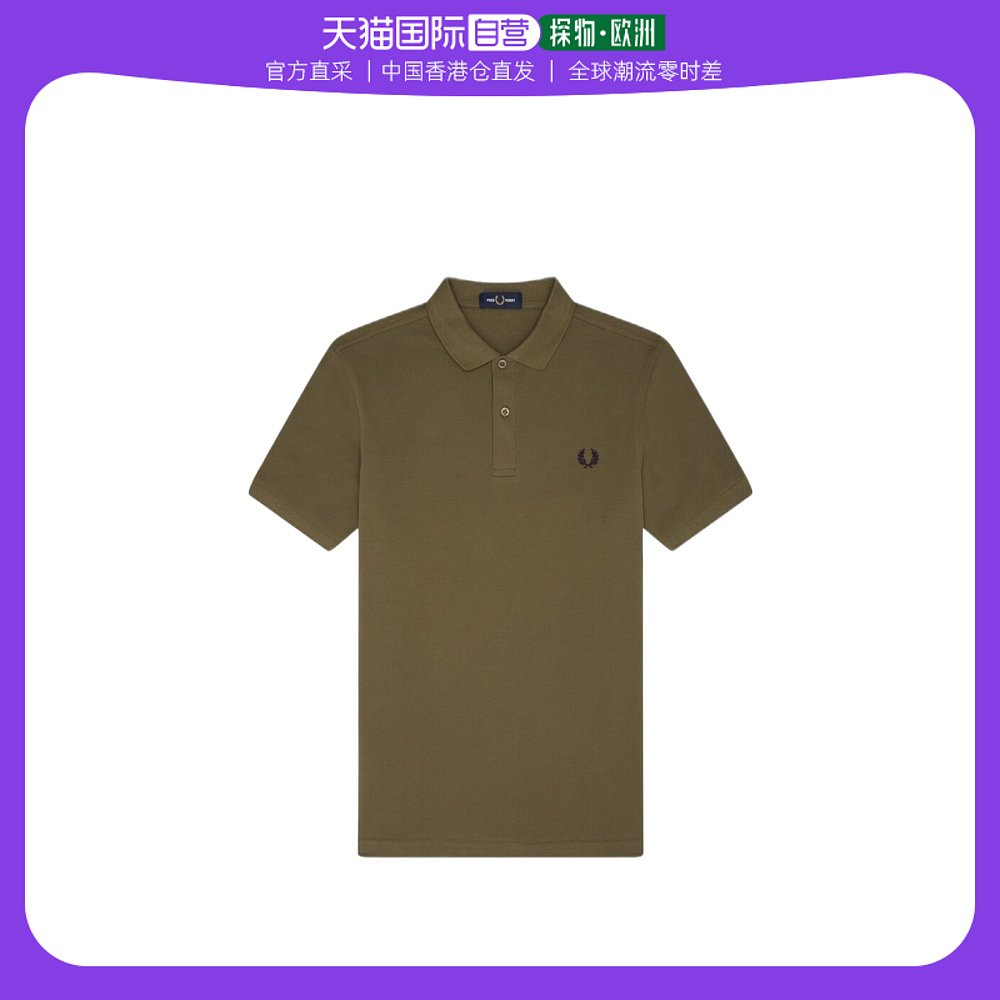 香港直邮Fred Perry徽标POLO衫 M6000B57MILITARYGREEN