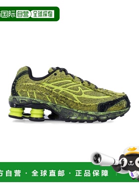1h可退 香港直邮NIKE 男士专项运动鞋 IH3356010 AW2025 橙色 Sho