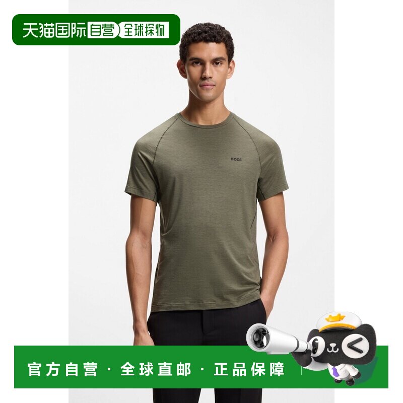 自营欧洲直邮Hugo Boss 男士橄榄色莱赛尔纤维圆领短袖T恤男装