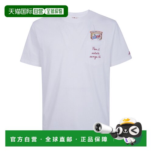 欧洲直邮MC2 Saint Barth 男士T恤 TSHM00102324F01N AW2026