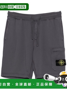1h可退 香港直邮Stone Island logo贴袋短裤 L1S156200011S0051
