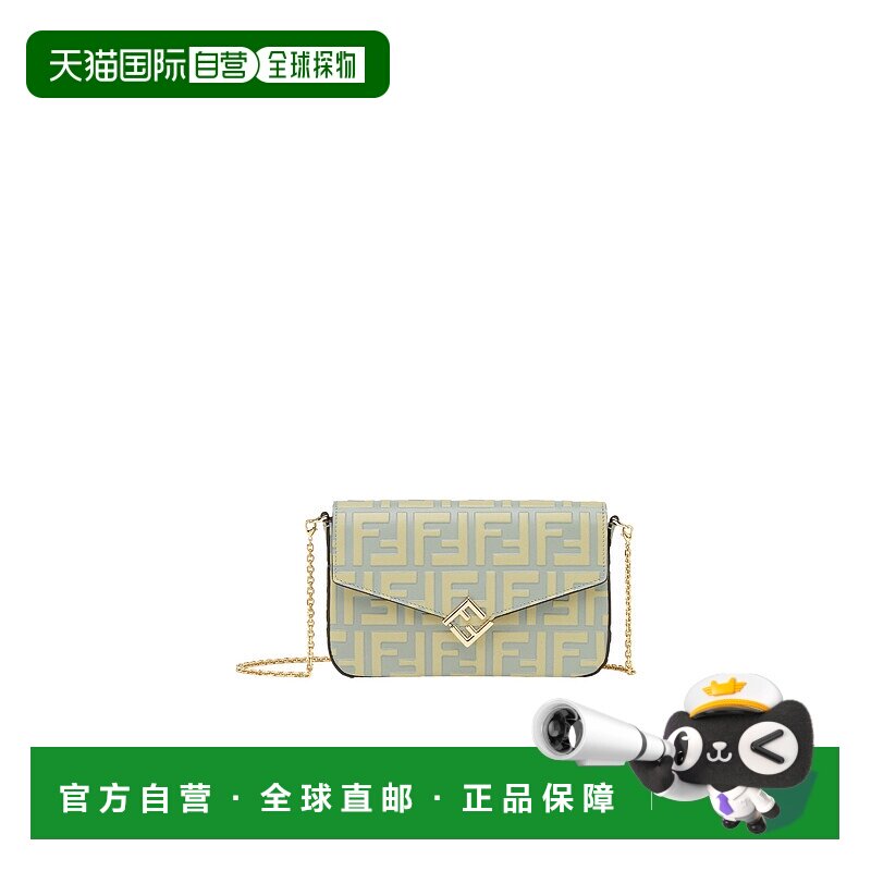 香港直邮Fendi FF 钻石链条钱包 8M0509AS42牛皮