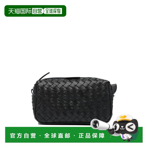 欧洲直邮OFFICINE CREATIVE 男士化妆包 ARMOR014【付后1h可退】