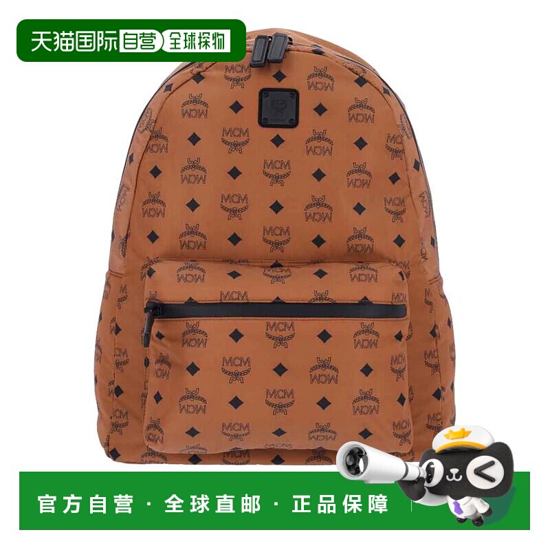 1h可退 香港直邮MCM 女士双肩包 MMKEAVE05CO SS2026 酒红色 Mcm
