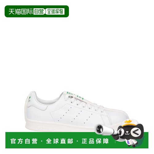 香港直邮Adidas By Craig Green 男士 运动鞋 white白色 舒适时尚