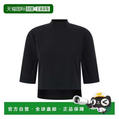 欧洲直邮MONCLER 女士外套 K24038C0000289A8K999【付后1h可退】