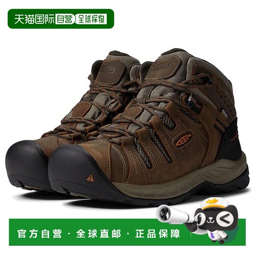 1h可退 香港直邮keen 男士 Flint II Mid 防水柔软鞋头靴子休闲鞋