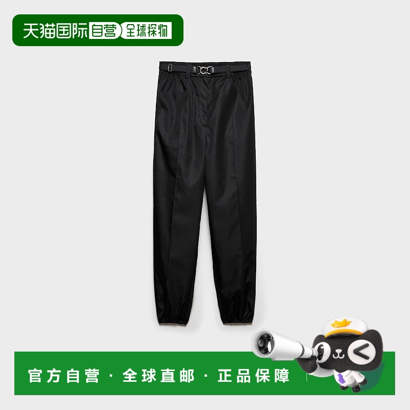 1h可退 欧洲直邮PRADA 普拉达 25春夏 22H939_1WQ8_F0002_S_OOO