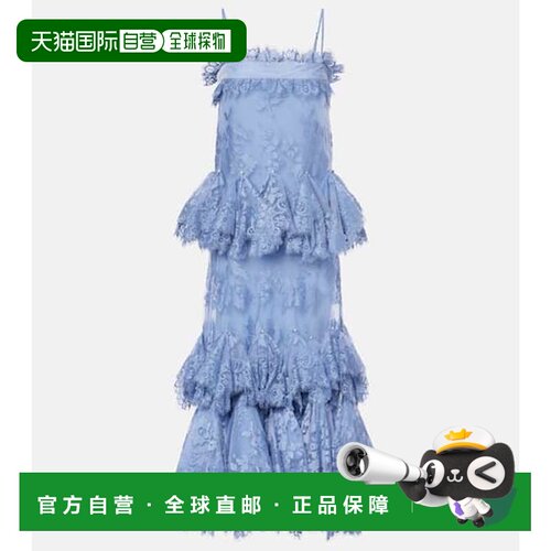 香港直邮ZIMMERMANN/Eden女士礼服 【付后1h可退】连衣裙吊带长裙