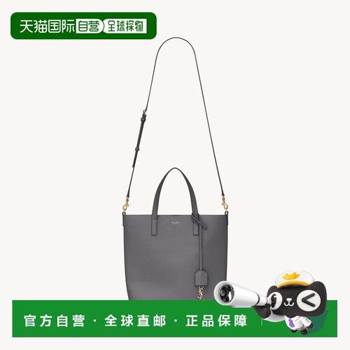 自营欧洲直邮YSL圣罗兰 女士灰色牛皮革手提包单肩包新款