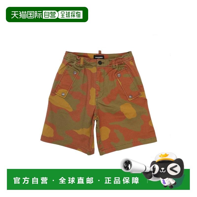 香港直邮Dsquared2 二次方 男童 短裤童装 brown棕色 舒适时尚,童装/婴儿装/亲子装,裤子,淘宝优惠券,粉丝福利购,淘宝优惠卷