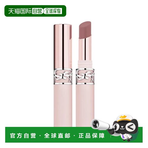 欧洲直邮YSL圣罗兰全新裸粉管口红唇膏柔雾哑光 3g正品