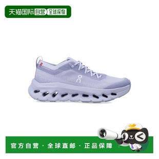1h可退 香港直邮On 女士 Cloudtilt Moon woman's - Nimbus 运动