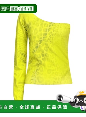 1h可退 香港直邮Blumarine 蓝色情人 女士 上衣 green绿色 舒适时