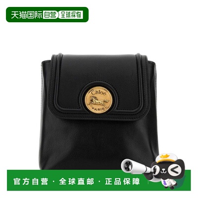 1h可退 香港直邮Chloe 蔻依 女士 迷你马奖章背包 CH26SP581O37