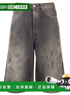 欧洲直邮acne studios 男士 运动裤