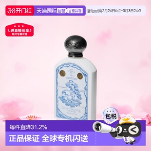 欧洲直邮Buly美体乳液190ml1803大马士革玫瑰香氛身体乳正品