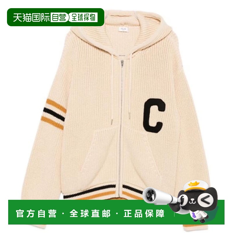 1h可退 欧洲直邮celine 男士 帽衫运动夹克衫