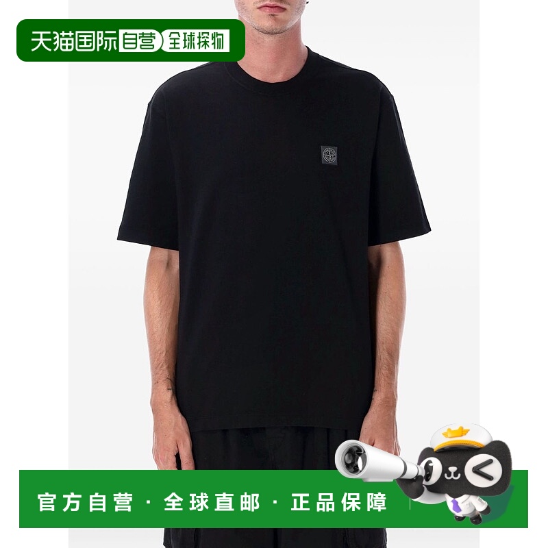 1h可退 香港直邮Stone Island 石头岛 男士 標誌貼片圓領 T 卹 K2