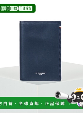 欧洲直邮Le Tanneur  MARTIN 男士钱包卡包箱包 TMIN3421-Z19