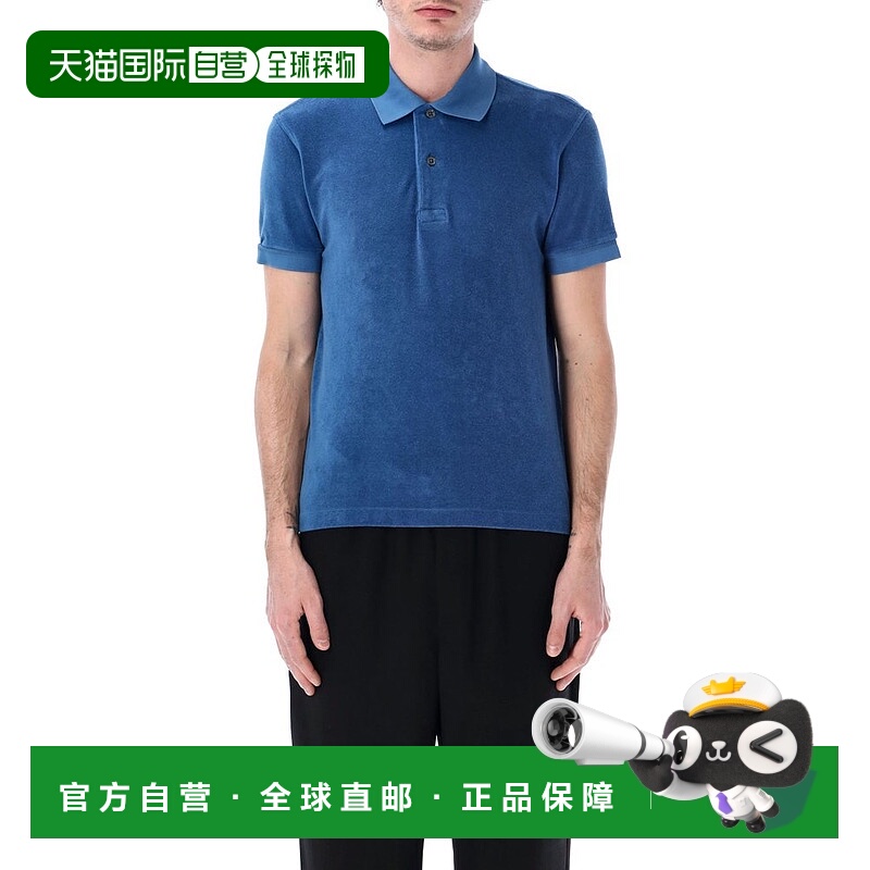 1h可退 香港直邮Tom Ford 汤姆 福特 男士 毛巾 Polo 衫 JPS003JM