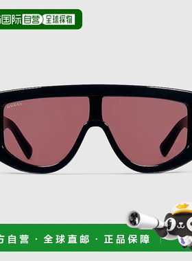 自营欧洲直邮Gucci/古驰 男女通用矩形太阳镜