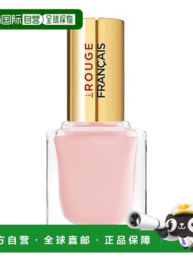 欧洲直邮Le Rouge Français 指甲油991号色10.5ml正品