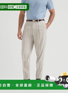 欧洲直邮BRUNELLO CUCINELLI 25秋冬 252MA477L00HC003 男士 休闲