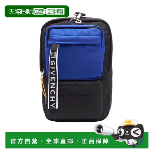 香港直邮Givenchy 徽标单肩挎包纪梵希斜挎包单肩包 BK501FK0GM