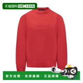香港直邮Dsquared2 二次方 男士 1h可退 圆领毛衣 S74HA1475D1302