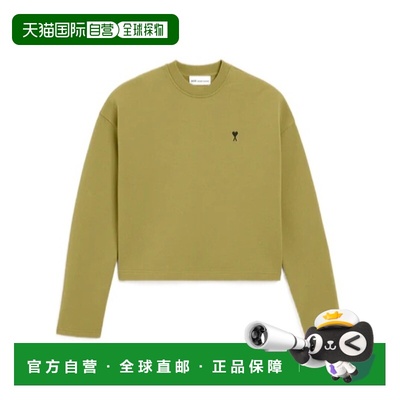 1h可退 香港直邮Ami Paris 长袖卫衣 FSW766730.