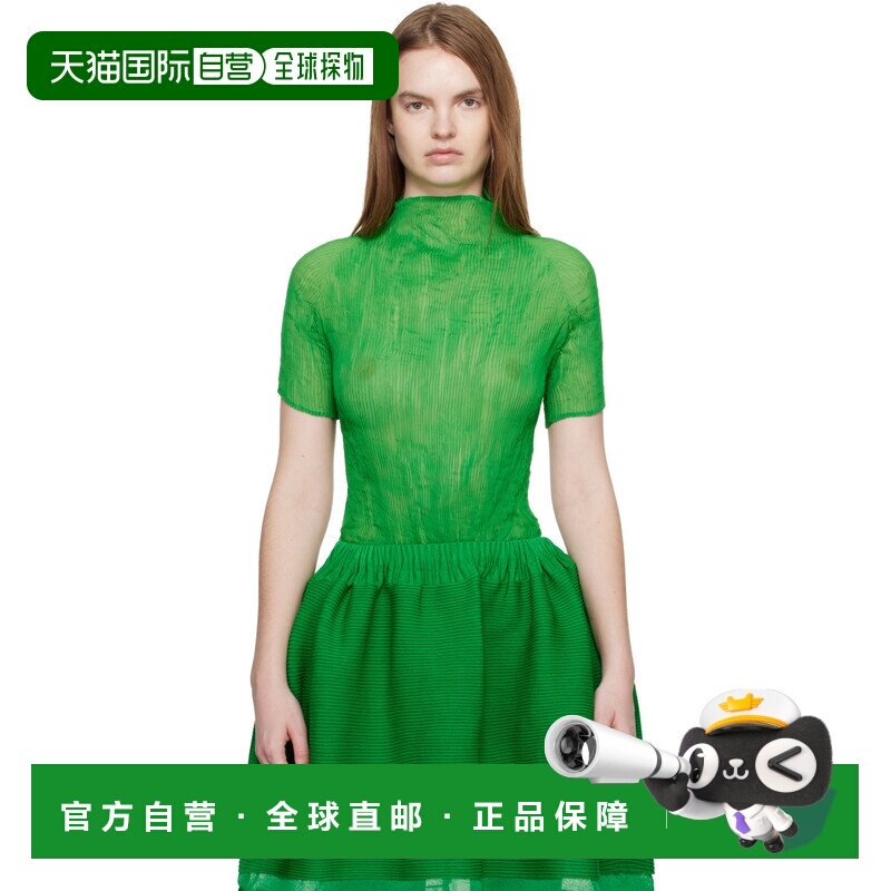 1h可退 香港直邮IsseyMiyake三宅一生女士T恤女装图片