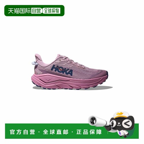 自营欧洲直邮Hoka Challenger 8 GTX女士GORE-TEX网眼越野跑鞋
