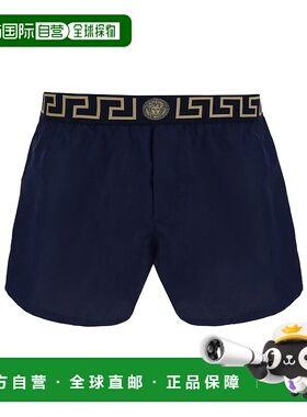 香港直邮Versace 范思哲 男士 Greca镶边泳裤 ABU010221A1112