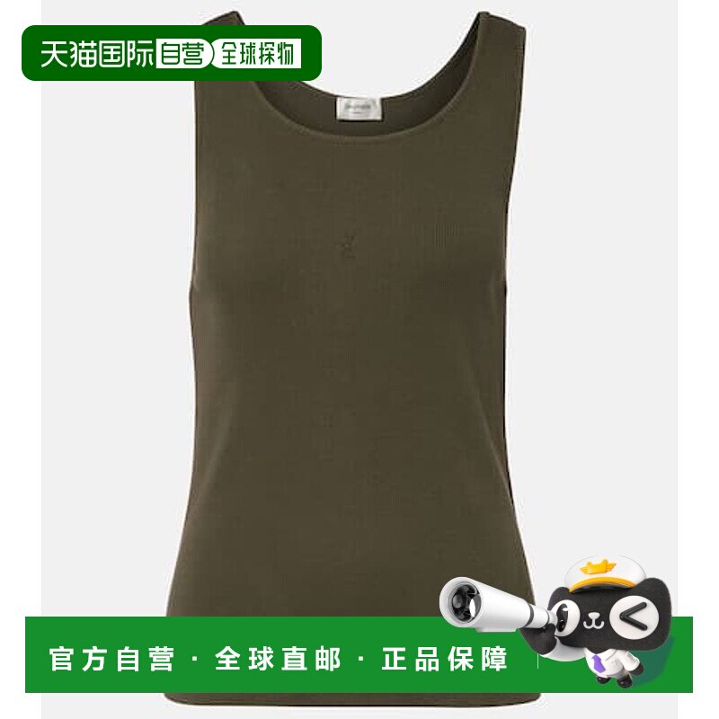 1h可退 香港直邮Saint Laurent 圣罗兰 女士 Cassandre 棉质针织