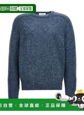 香港直邮Harmony 男士 'Shaggy' 毛衣 CWO016HKW0380