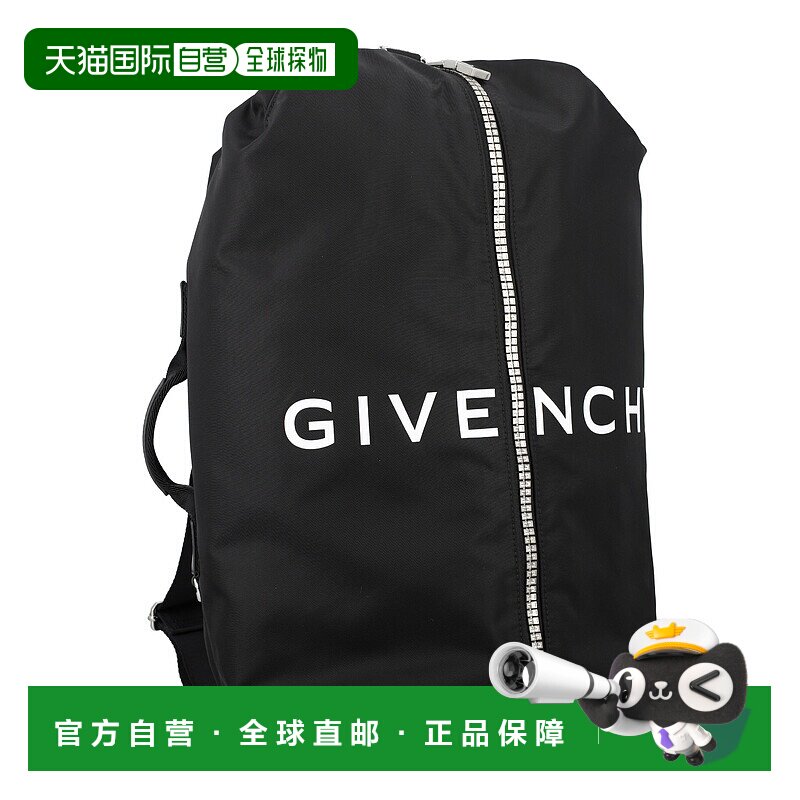 欧洲直邮GIVENCHY 男士双肩包 BK50A8K1JE001尼龙牛皮