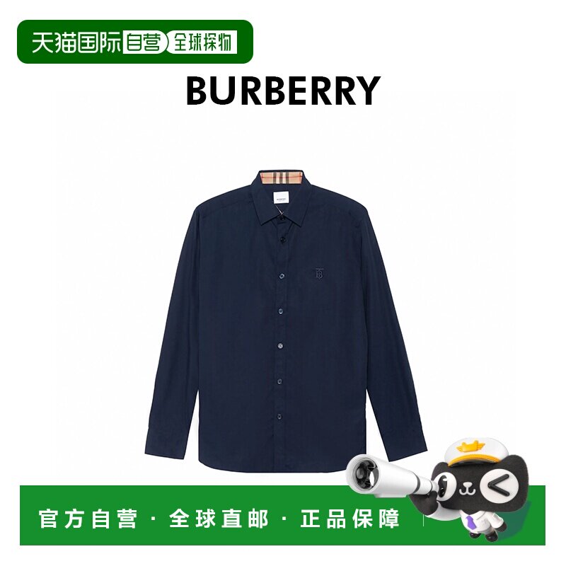自营Burberry/博柏利 男士藏青色棉修身袖口经典格纹长袖衬衫