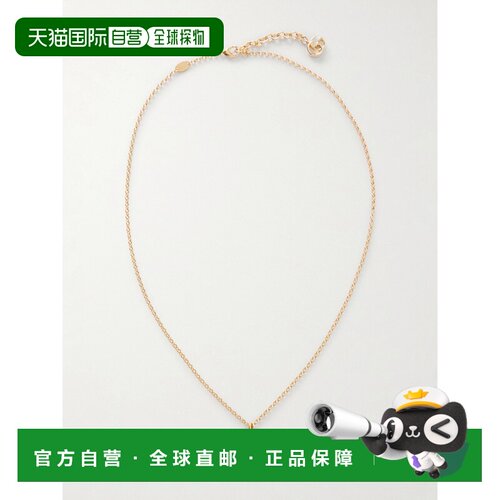 香港直邮Gucci 古驰 男士 Crest Gold- 镀银吊坠项链 863860I4812