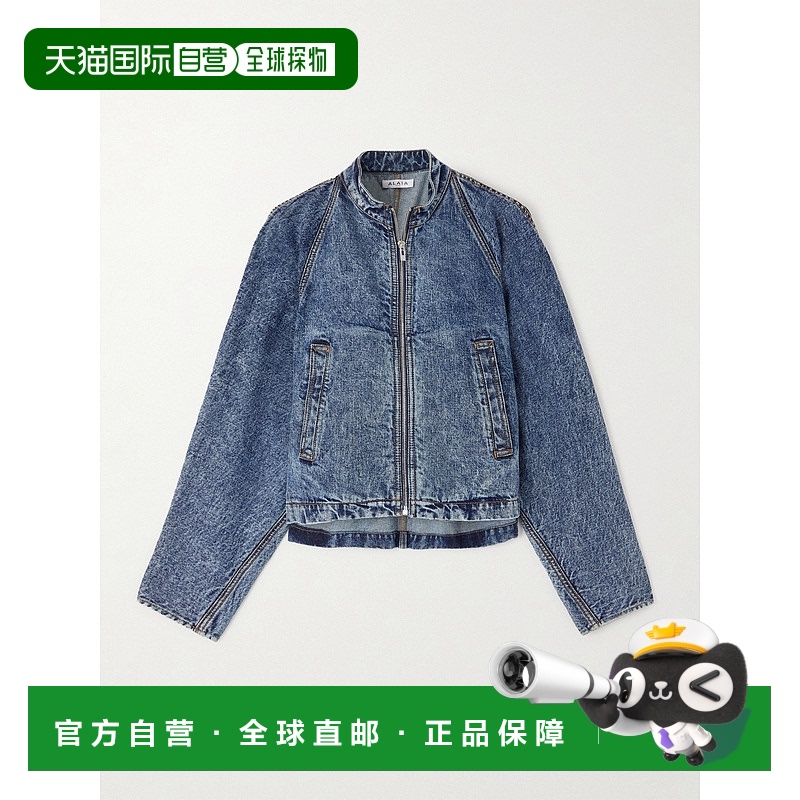 香港直邮Alaia 女士 长袖牛仔外套 AA9V03826T535