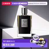 天堂月光烟氲惹火特调古龙正品 香水 凯利安 欧洲直邮KILIAN