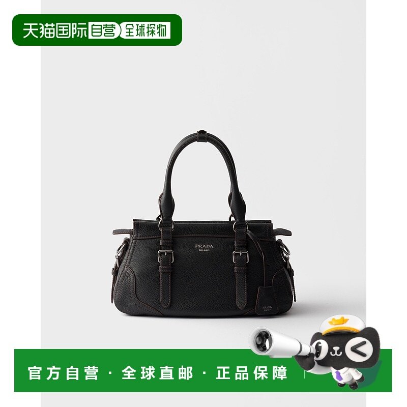 欧洲直邮PRADA(普拉达)大号皮革托特包旅行包斜挎包手提包
