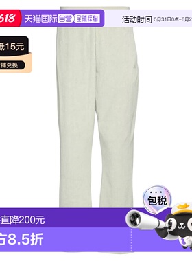 1h可退 香港直邮adidas 阿迪达斯 男士 运动裤 green绿色 舒适时