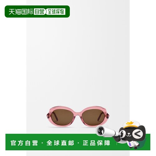 自营欧洲直邮Loewe罗意威 Mini Oval Slim女士醋【付后1h可退】