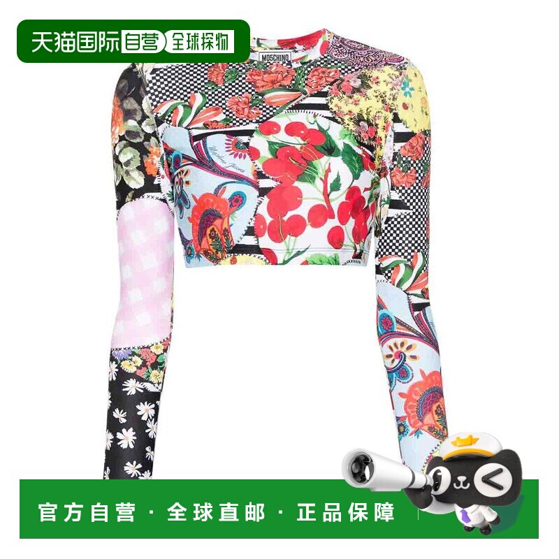 1h可退 欧洲直邮MOSCHINO 女士背心吊带 121E11 CO 花色 Double l图片